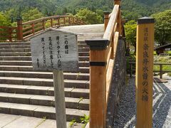 今、誰もいないからパシャリ。