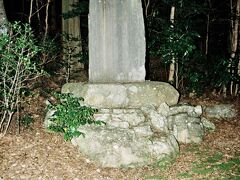 天保義民碑は明治28（1895）年に建立された。