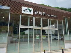 関越自動車道下り線、谷川岳PAからスタートです。