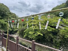 ベーカリー＆テーブル 東府や 足湯カフェ