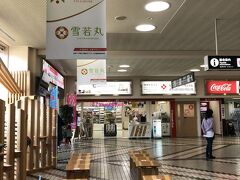 先月もお邪魔した山形空港に降り立ちました。