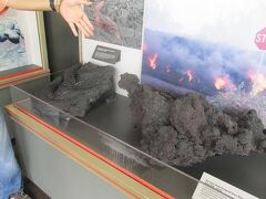 すぐ前にあるジャガーミュージアムには火山に関連する展示物があります。