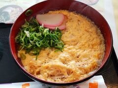 京 聖護院 早起亭うどん