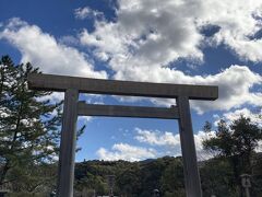 伊勢神宮内宮(皇大神宮)