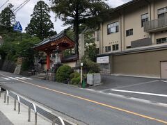 瀧谷不動明王寺