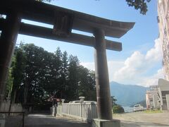 八王子神社