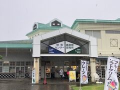 しかし昨日見た南蛮海老（甘エビ）が無かったので、ふるさと村へ