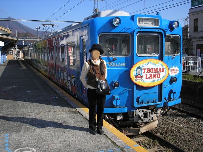 あれ、切符いれのバッグと思ったのですがーーー。