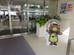 １７～１８分で新石垣空港に着きました。