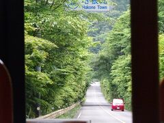 看板が切れちゃったけど、トンネルを出ると箱根町。
神奈川県に戻ってきました（笑）