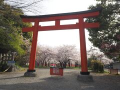 平野神社


ここは正面ではなかったみたい(^▽^;)

★平野神宮
https://www.hiranojinja.com/
