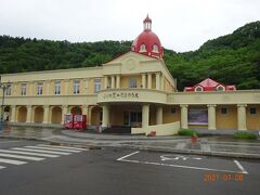 道の駅・香りの里　“たきのうえ”がありましたので立ち寄ります