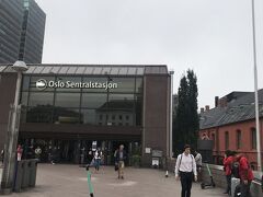 オスロ駅到着！迎えにきてくれるノルウェーの友人を探す～