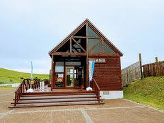 礼文町高山植物園