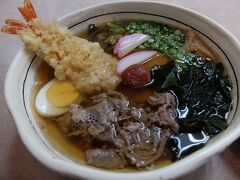 晩御飯は忍者うどん。
店名の由来を聞いてみたんですが、そんな理由かぁ～という感じでした。お店の人もいろいろあるんですね。