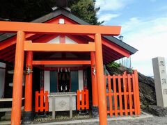 天の岩屋