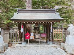 目的地の穂高神社
御朱印も頂きました。