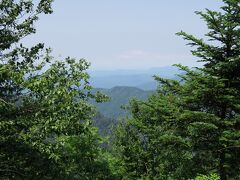 Appalachian trail