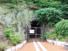 岩脇山蒸気機関車避難壕
