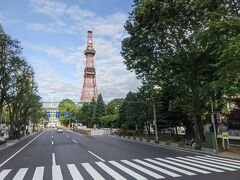 1時間ほどで札幌市内へ。
さっぽろテレビ塔が見えました。