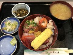 北海丼　940円