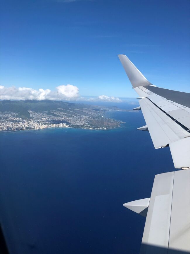 帰国日<br /><br />定年退職後、田舎で農作業をしながら生活している両親は私より体力があるようで楽しく過ごしてもらえました。<br /><br />早くコロナがなくなって、ハワイが以前のように活気を取り戻して安全に旅行ができるようになりますように。<br />
