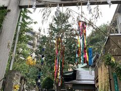 小野照崎神社