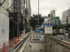 表参道駅