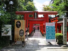 こちらも犬山城下に鎮座する三光稲荷神社です。
