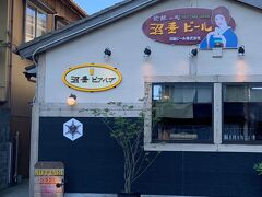 16:16 発酵の町沼垂ビール／沼垂ブルワリー ビアパブ

クラフト・ビール！