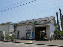 安善駅に
こんな無人駅