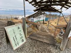 お寺を後にして、東京に戻る前に、山の上にあるほったらかし温泉へ！