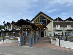 相良村のさがら温泉茶湯里ホテルです。10：00から日帰り可能。プールもあります。