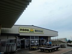 朝熊茶屋の前が終点の朝熊山上広苑のバス停。
食事ができなかったらここで食べてもいいかなって思っていました。