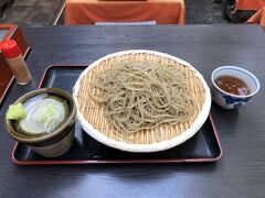 松葉茶屋