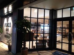 夕食は「PENCO Cafe & Market」というお店へ。
産直ショップにカフェが併設されているようなお店です。

浄土ヶ浜パークホテルから宮古駅まではバスで移動しました。
15分～20分くらいでした。


