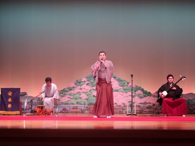 島根-7 安来-5 安来節演芸館a 安来節‐芸能の殿堂 ☆200名収容 島根-7 安来-5 安来節演芸館a 安来節‐芸能の殿堂 ☆200名収容