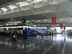 中部国際空港セントレア