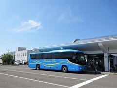 紋別空港 (オホーツク紋別空港)