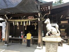 三光稲荷神社