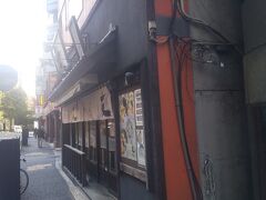 人気のラーメン店