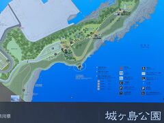 7時頃、まだ開園前なので駐車場もがら空き。

案内図、取り敢えず灯台まで行こうかと。