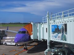 坂本龍馬と桂浜のイラストがお出迎え

4トラベルで未踏地になっていた高知県も高知空港に上陸したので、訪問履歴に追加する事ができました。