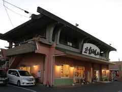 えびめしや万成店でえびめしを食べる