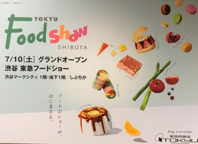 everyone 伊勢丹限定トートバッグ Mサイズ 71i6DdFmXYL._UF894,1000_QL80_.jpg