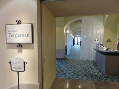 ディナーはノースウィング１階にあるブラッスリー・ベルデマール。