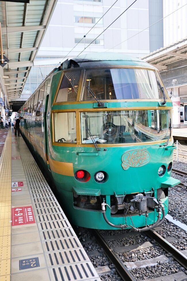 ラスト 九州を旅する列車たち 特急ゆふいんの森と由布院駅の足湯