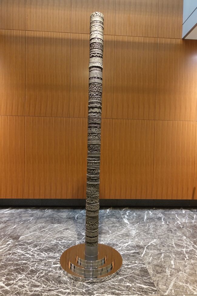 五十嵐 威暢「記憶の地から」