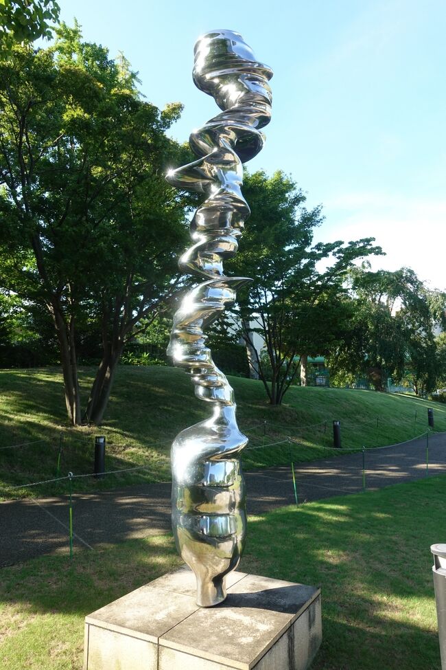 トニー・クラッグ「ファナティックス」