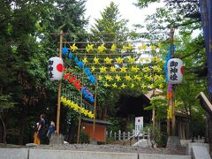旭川市に入り、せっかくなので上川神社に寄りました。